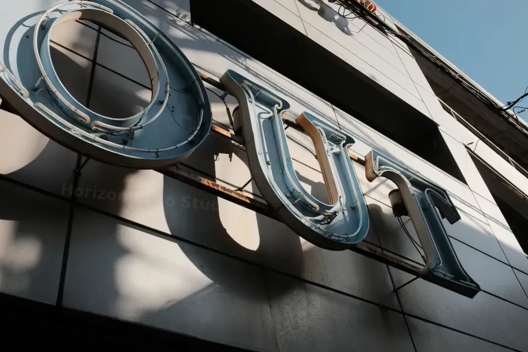 Horizon Echo Studios 8